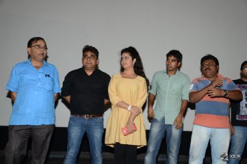 Cinema Chupistha Mava Movie First Look Launch